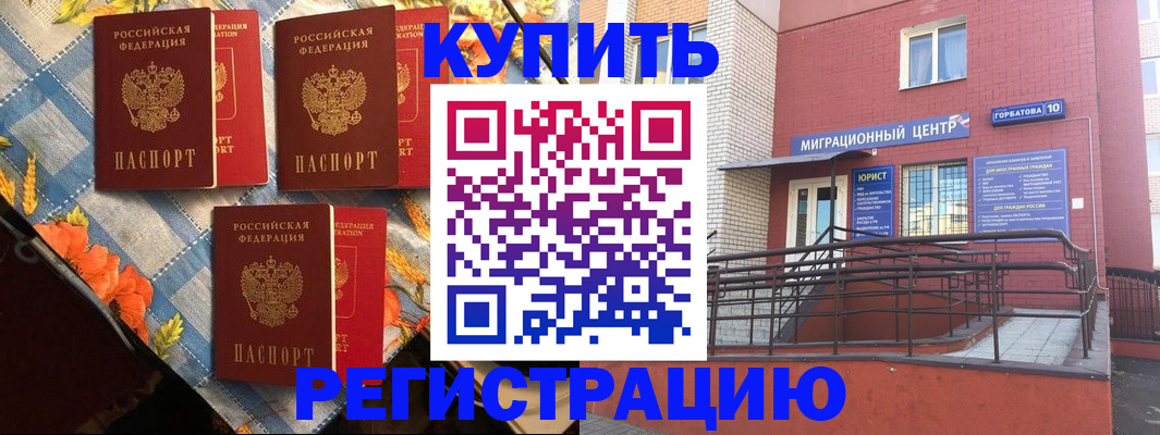 форма 3 в Сухиничи